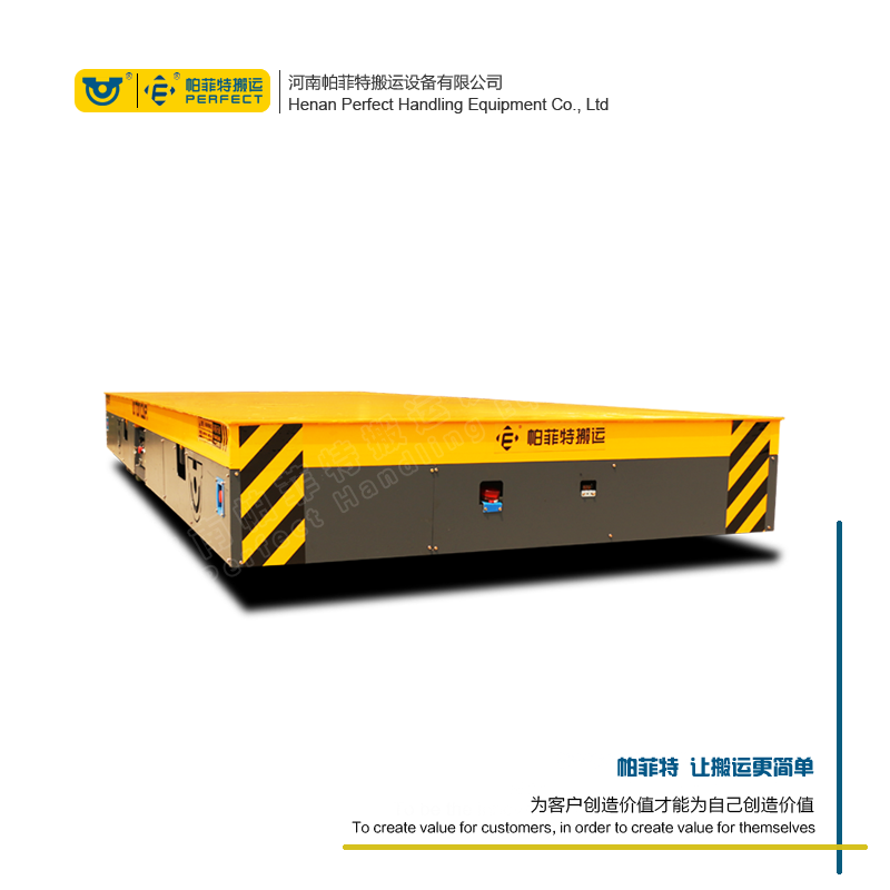江蘇無(wú)軌電動(dòng)搬運(yùn)車