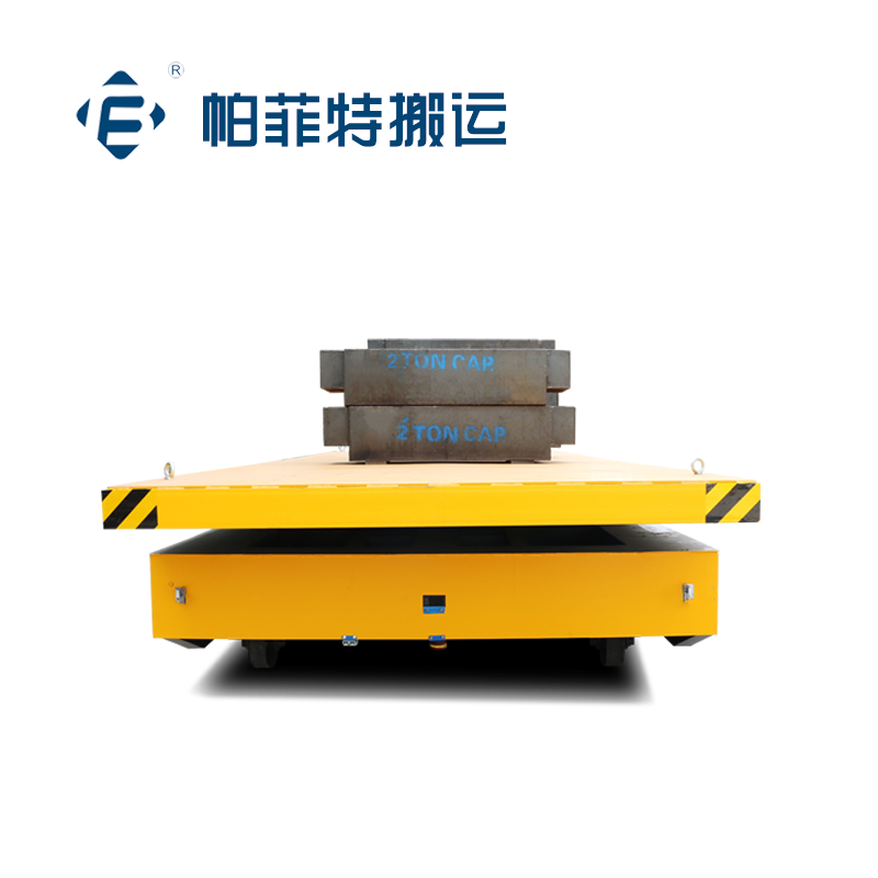 軌道電動(dòng)平車