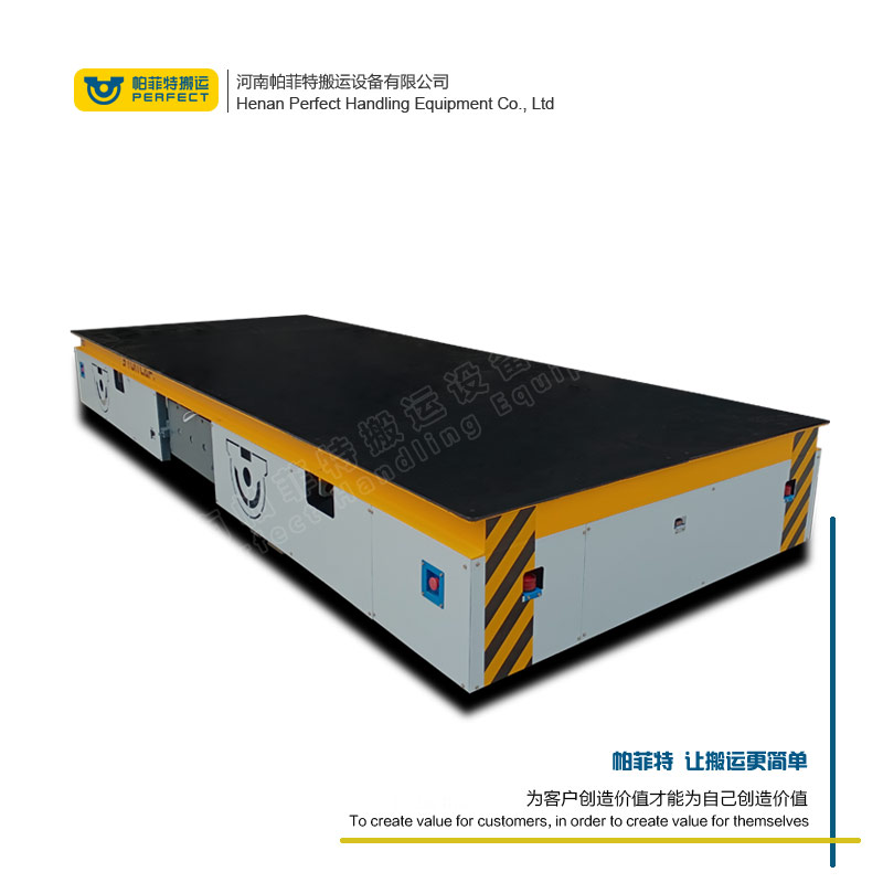 BWP無軌電動平車實拍案例