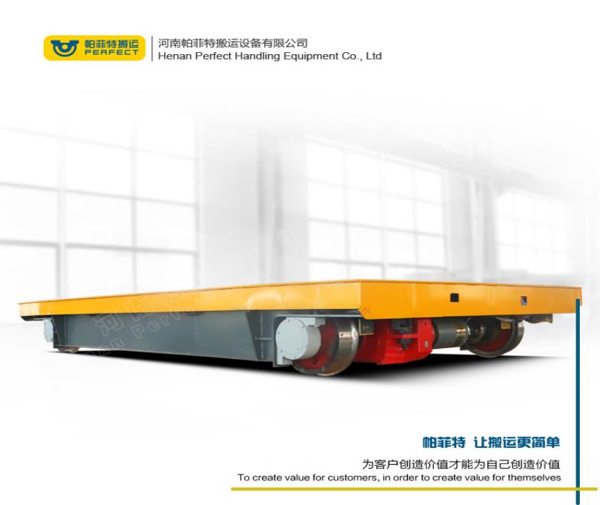 自貢無(wú)動(dòng)力軌道車(chē)