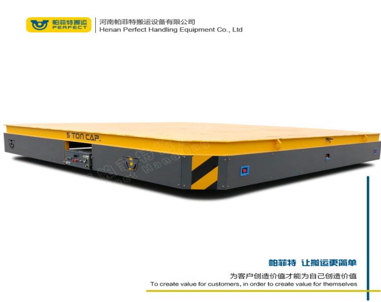 5噸蓄電池供電搬運(yùn)車車圖