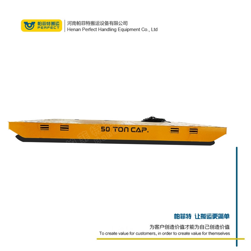 晉州自動(dòng)化電纜軌道平車